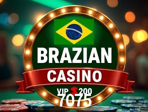Exclusive Offers 7075